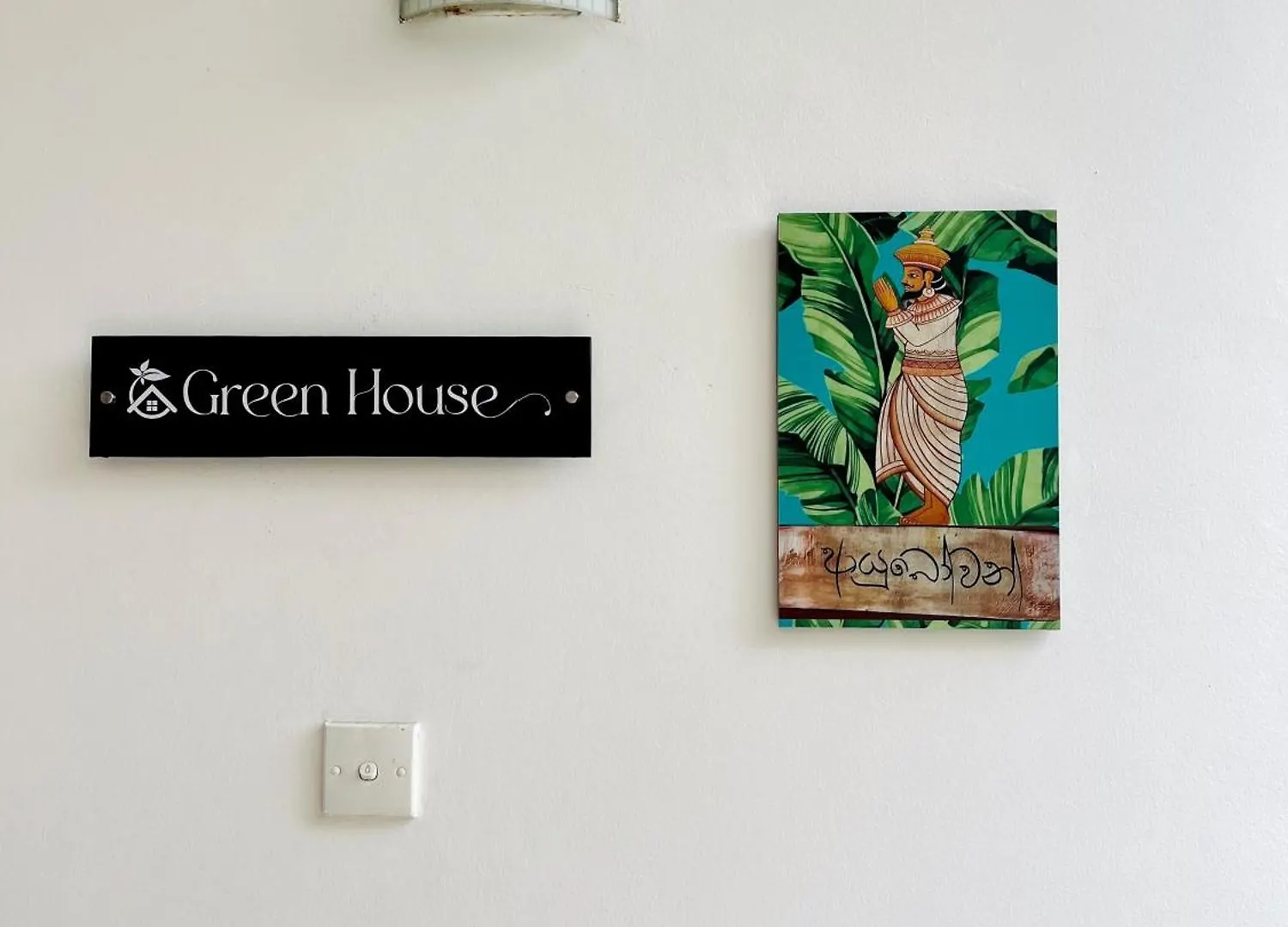 Apartment The Kandy Downtown Green House Katugastota Sri Lanka